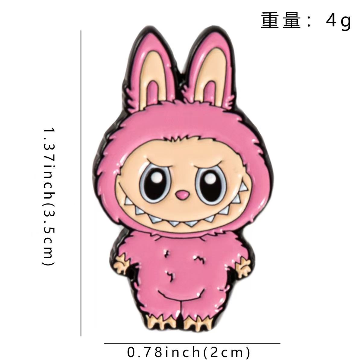 Lafufu Brooch